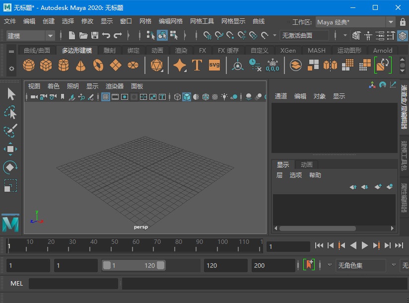 3d建模软件推荐_游戏3d建模软件_建模的3d软件