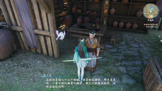 仙剑奇侠传rpg攻略_仙剑奇侠传官方攻略_仙剑奇侠传5攻略 下载