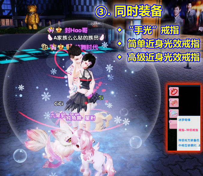 qq宠物怎么结婚_宠物结婚证_宠物结婚请帖白色