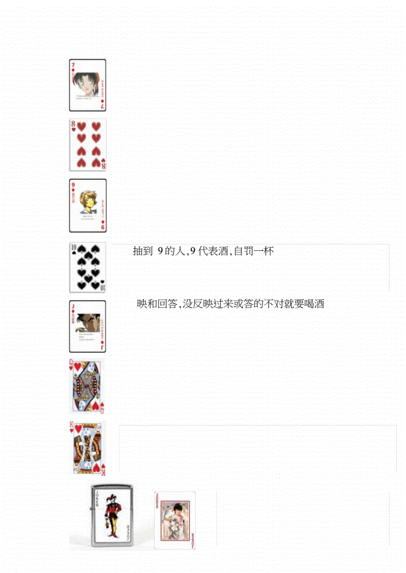 独自时也能刺激享受的单机打扑克游戏 独自时也能刺激享受的单机打扑克游戏