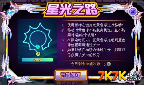 赛尔号1一6季全集最新预告片,封神英雄榜2第16集! 赛尔号1一6季全集最新预告片,封神英雄榜2第16集!