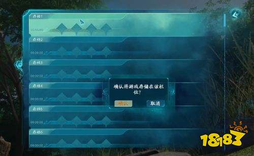 Xbox360体感游戏必存档! Xbox360体感游戏必存档!
