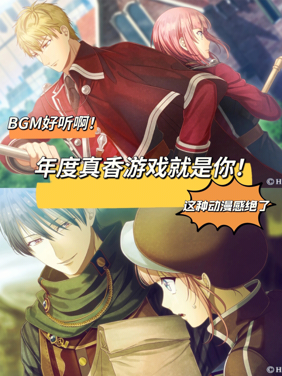 好玩社区游戏_好玩社区app_好玩的社区游戏