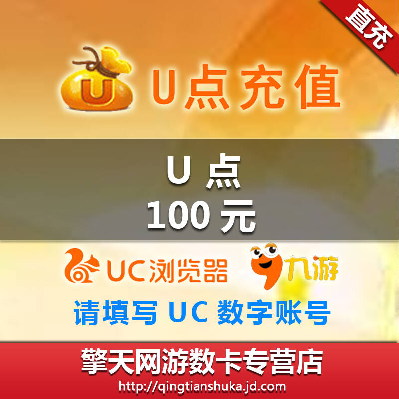 点卡游戏什么意思_qq游戏机器人点卡_游戏点卡制