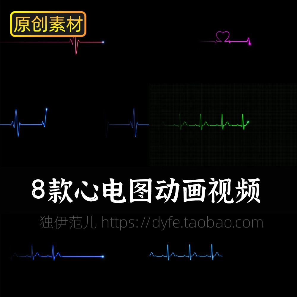 穿越心跳游戏之攻略男主吧_穿越之心跳游戏乐文_穿越之心跳游戏简介