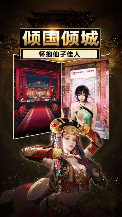 皇帝dos游戏_dos游戏《皇帝》_dos皇帝游戏