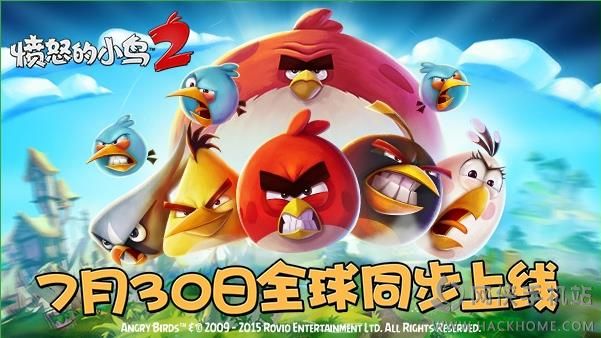 愤怒小鸟星球大战2电脑版_电脑版愤怒的小鸟中文版下载_愤怒小鸟ol电脑版下载