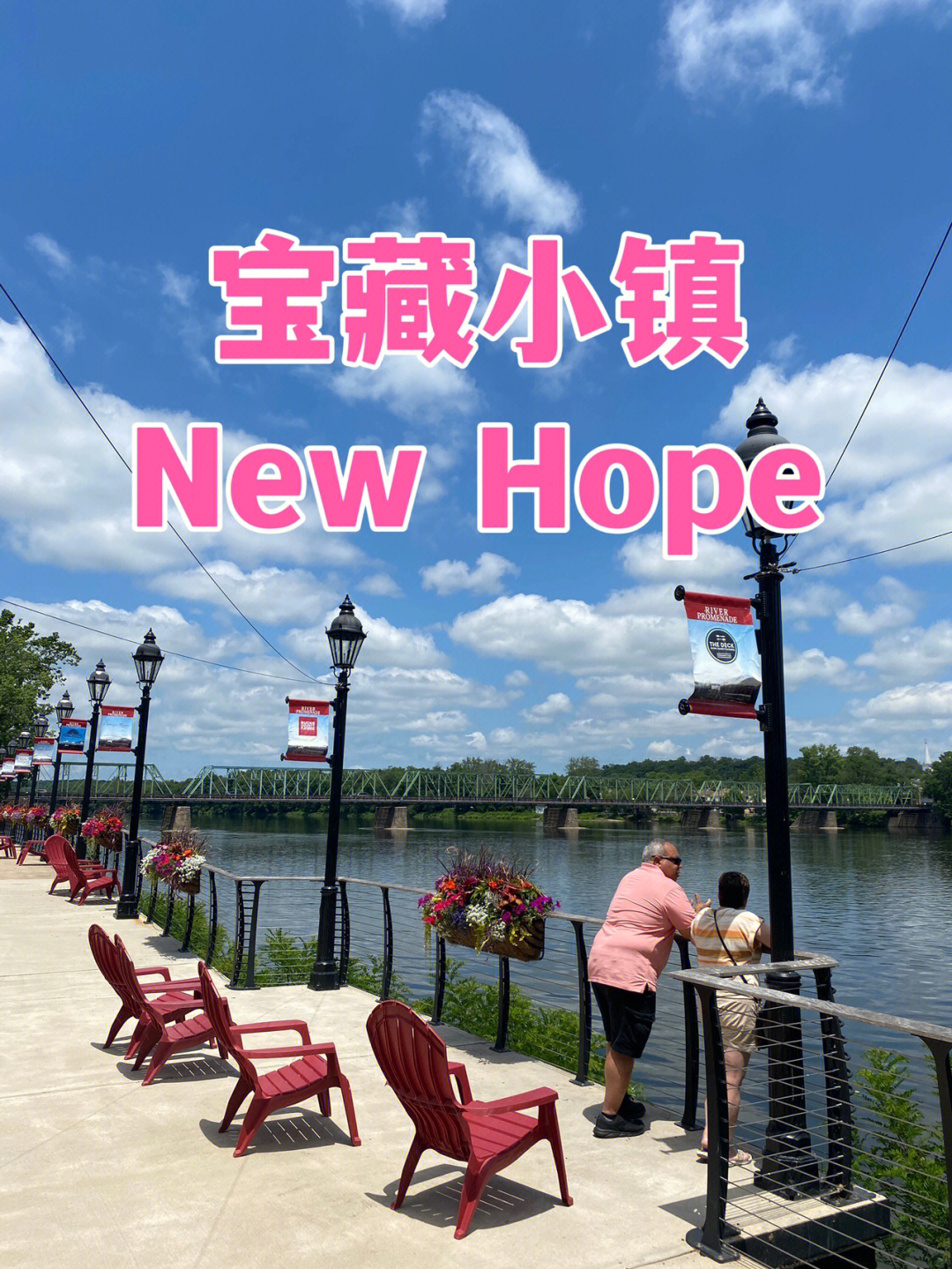 我的小镇公主商店_公主小镇酒家_公主小镇下载