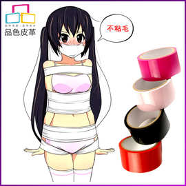 浴室美女捆绑_丝袜捆绑美女文章_变态美女捆绑虐待