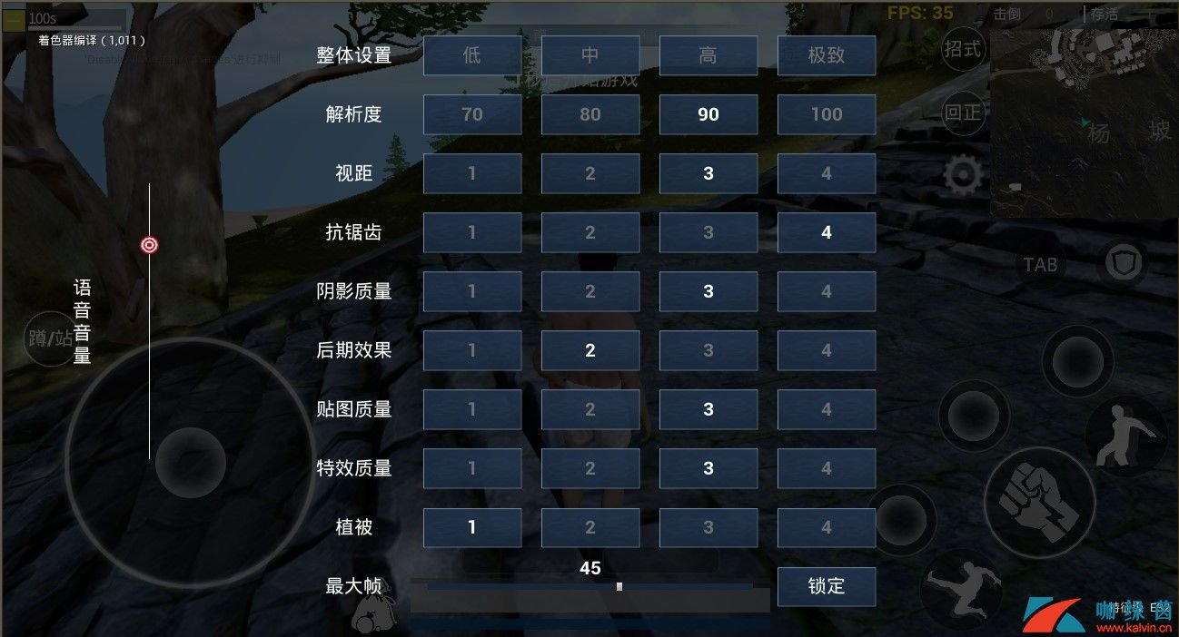 低配置游戏_配置低游戏卡顿怎么办_配置低游戏推荐