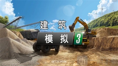 我的世界下载ipad版免费_我的世界游戏ipad免费_下载我的世界游戏免费下载