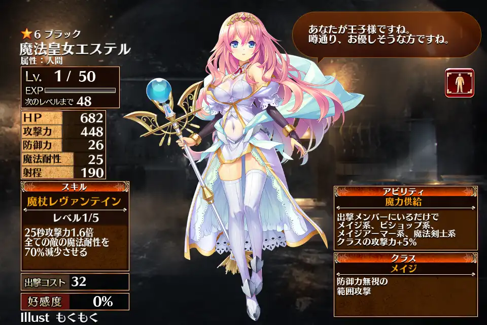 类似于魔法少女小圆同人的游戏_类似少女咖啡枪的游戏_魔法少女小圆同人游戏补丁