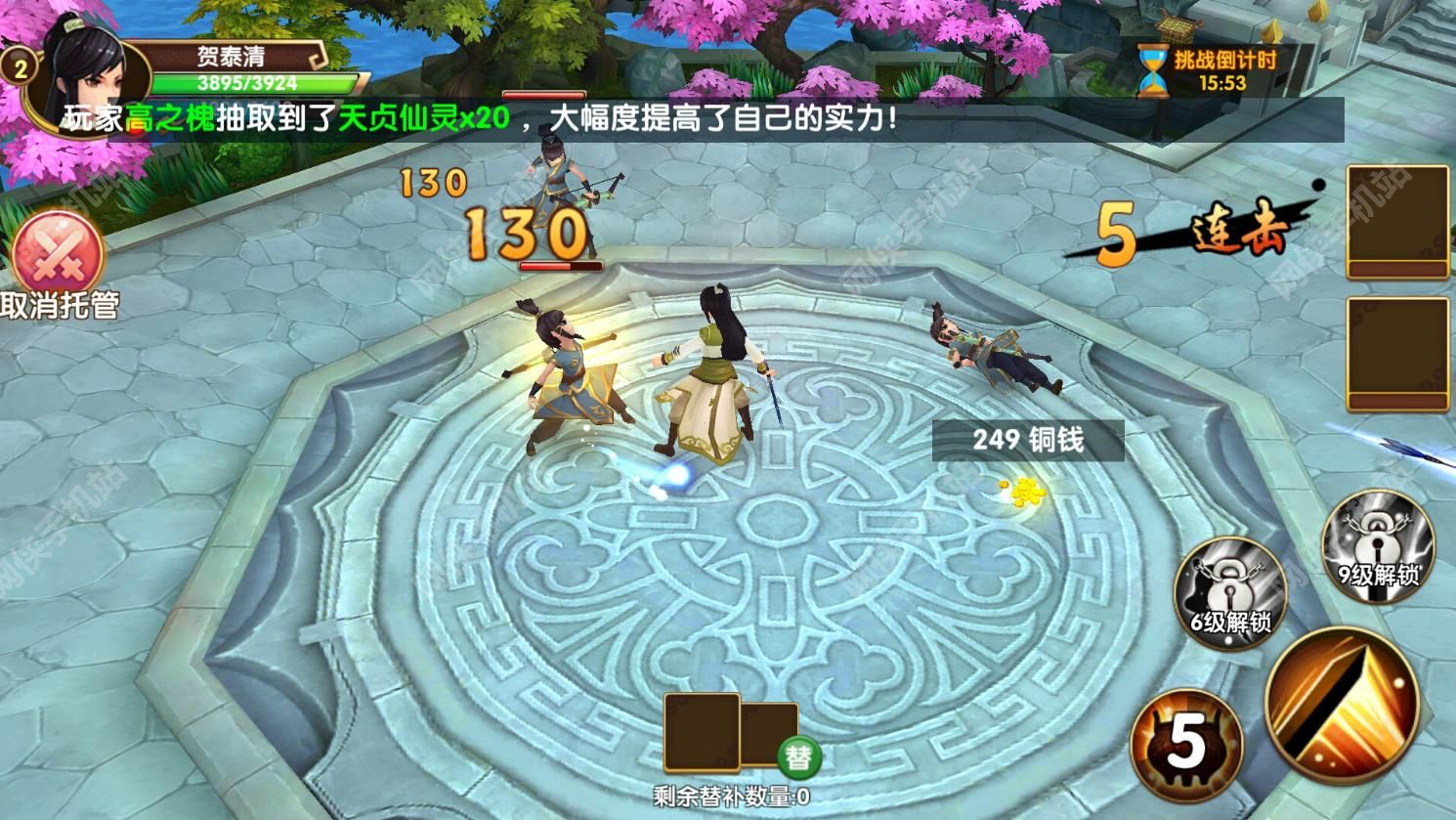 很太游戏吧：沉迷无法自拔