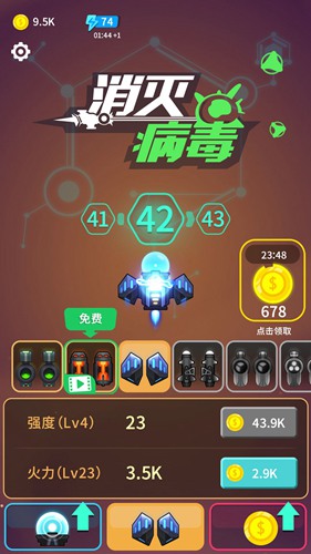 360游戏保险箱怎么下载_360保险箱下载手机版_360保险箱软件下载