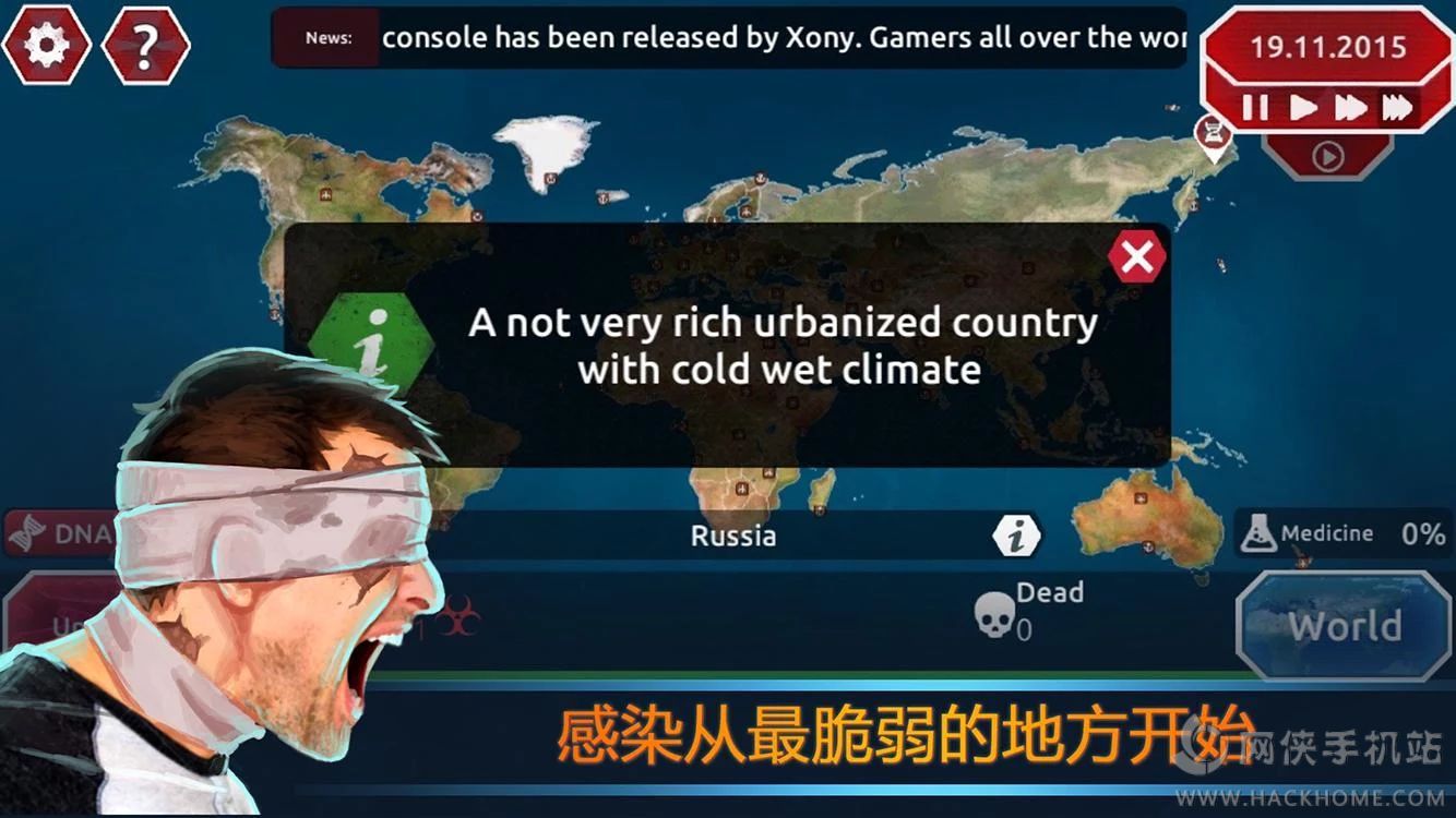 360保险箱软件下载_360游戏保险箱怎么下载_360保险箱下载手机版