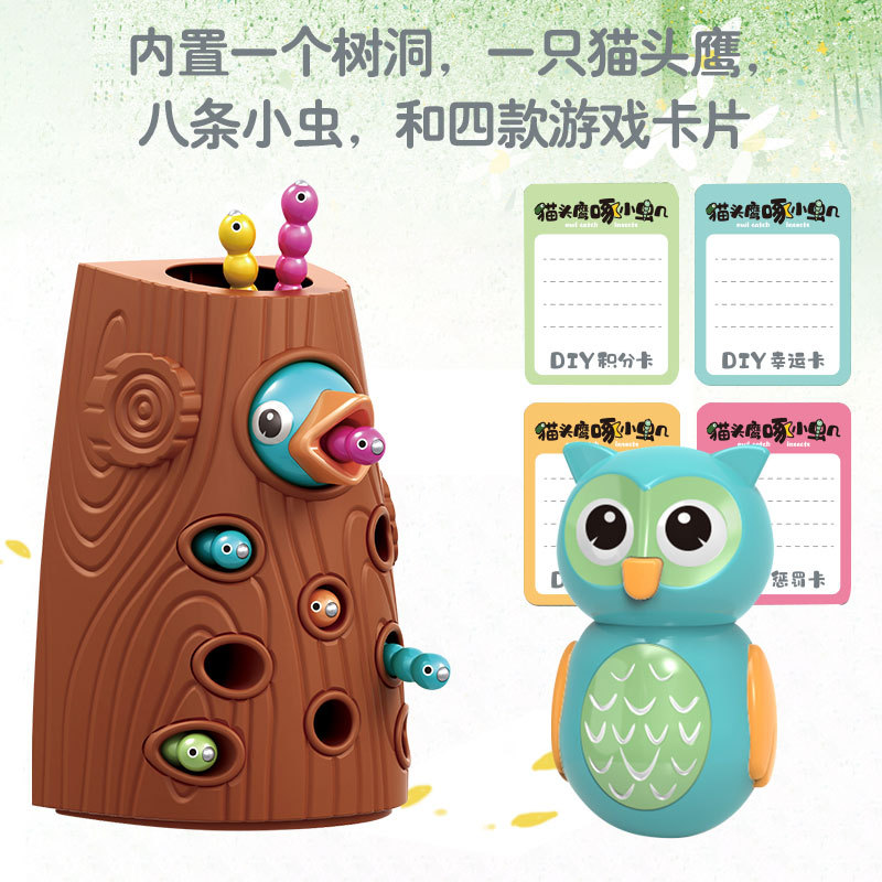 页面游戏大全_大全页面游戏有哪些_页面的游戏
