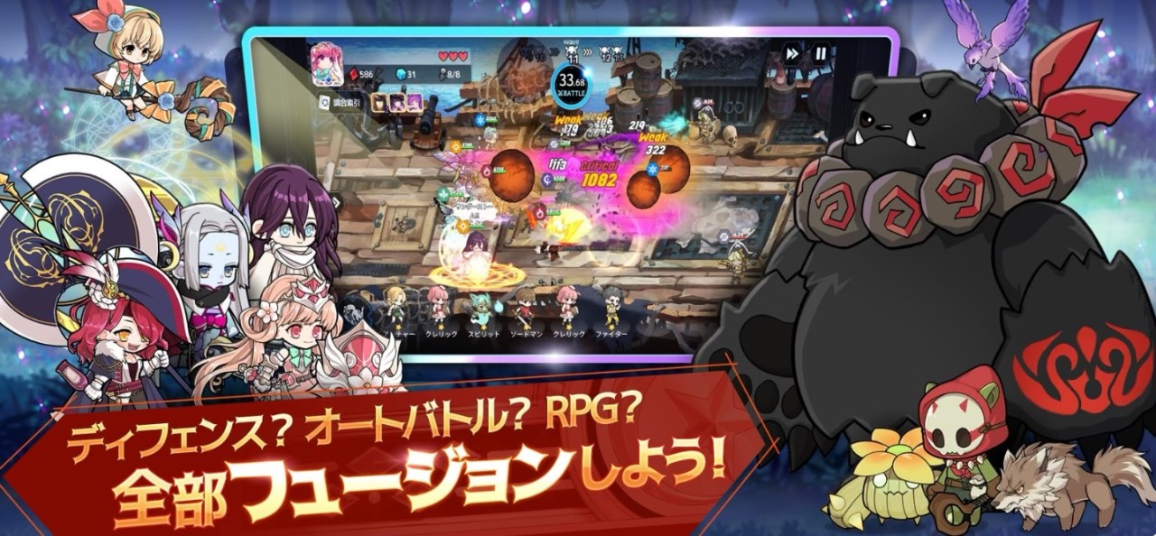 游戏zero_fate zero的游戏_游戏zero图片