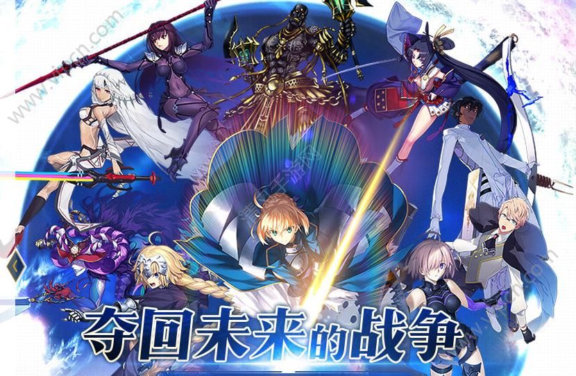 游戏zero_游戏zero图片_fate zero的游戏