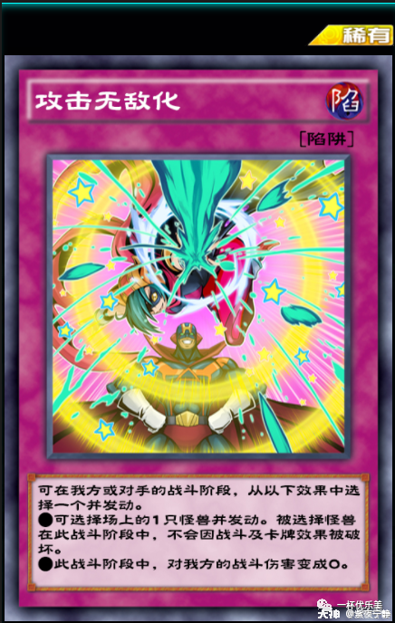 提卡维兰_女武神维尼提卡_武神yy新手卡
