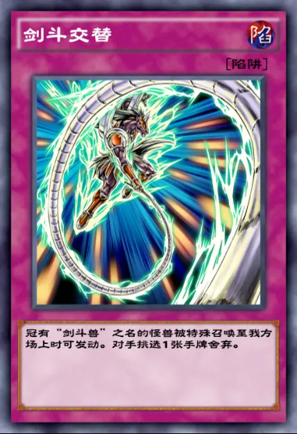 提卡维兰_武神yy新手卡_女武神维尼提卡