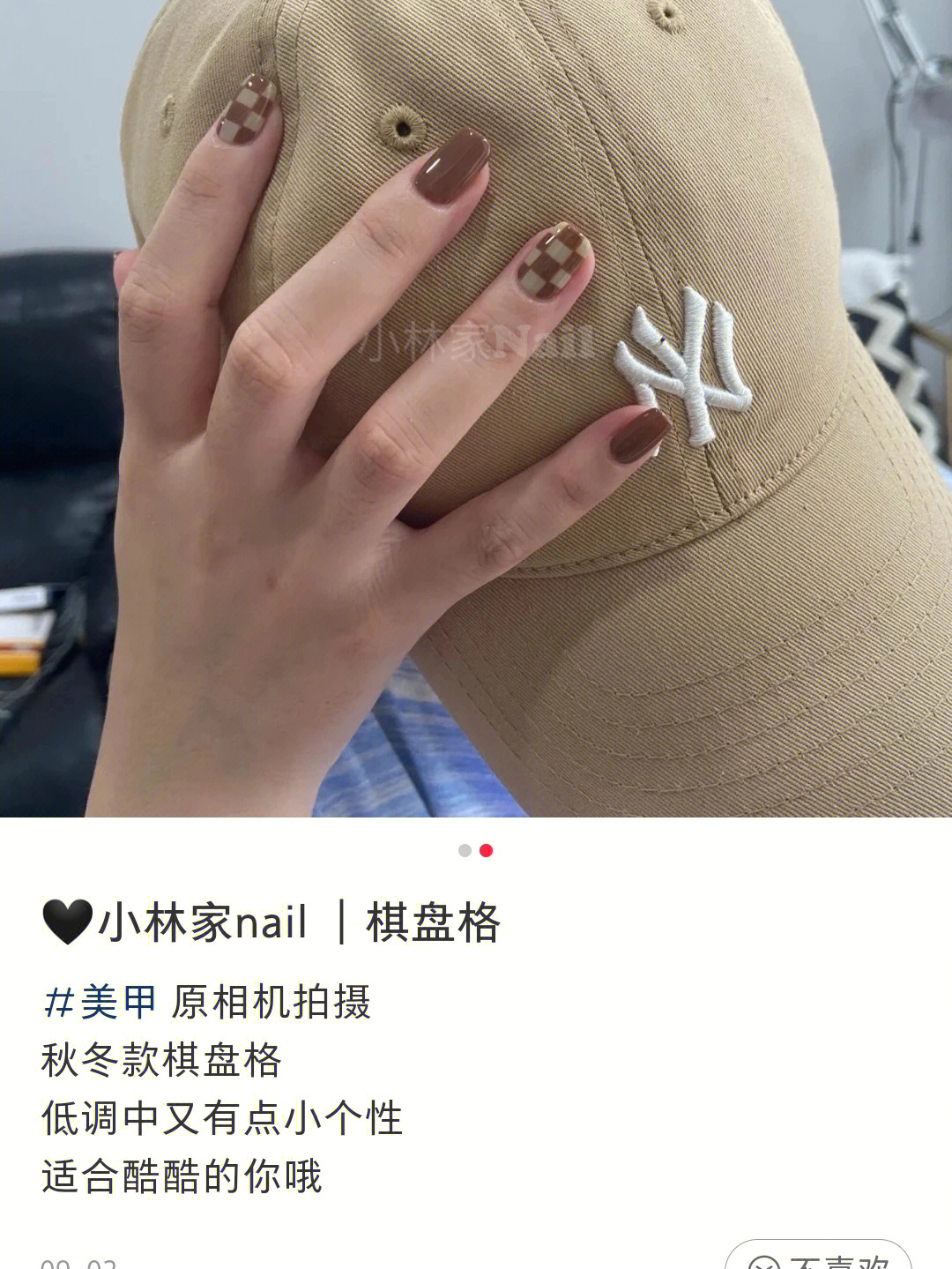 假指甲贴片是硬的吗_假指甲_opi指甲油淘宝真的假的