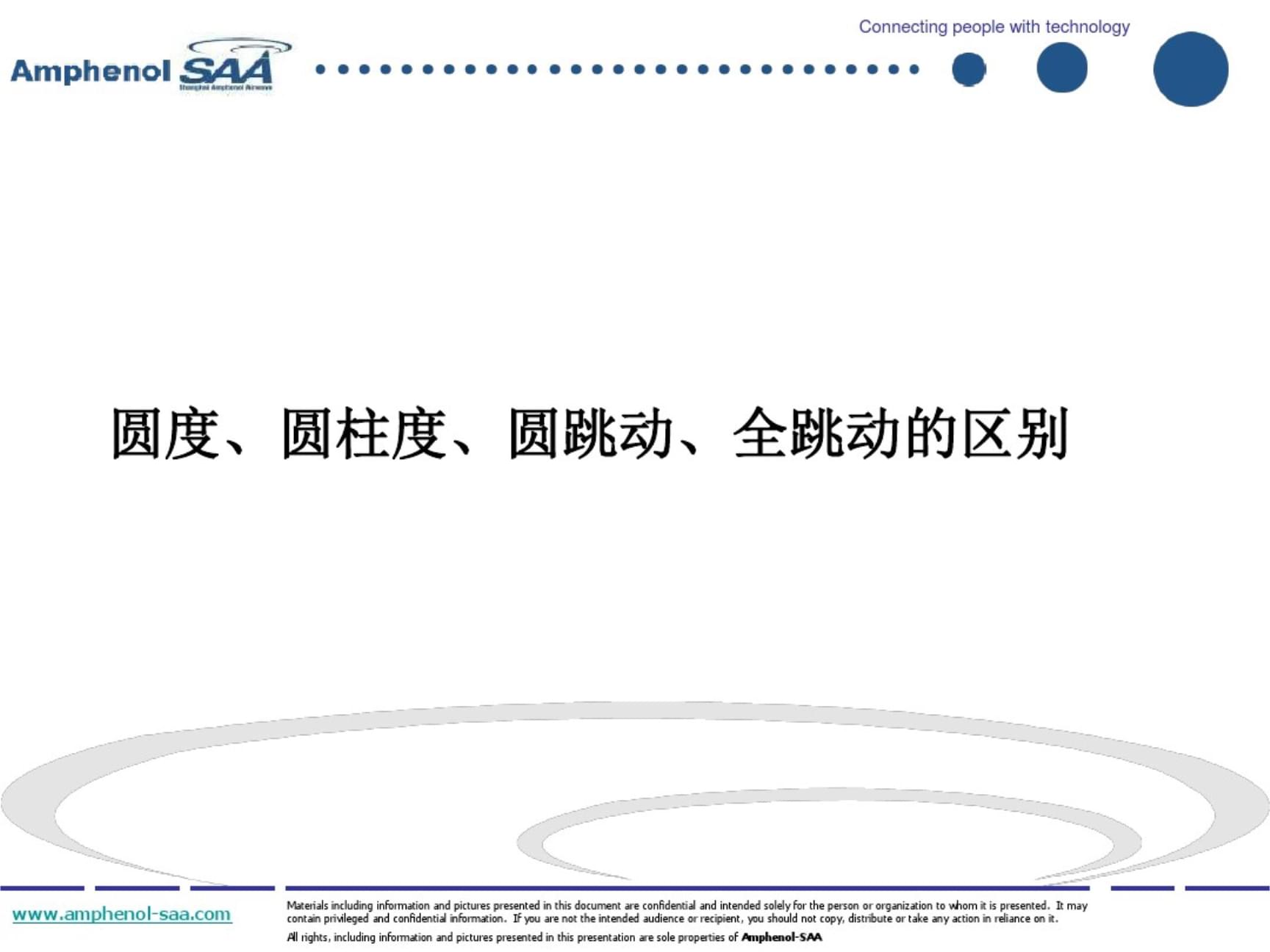 osu下载歌曲_osu地图下载_osu下载