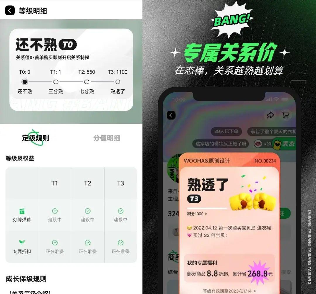 小伙伴app邀请码_小伙伴游戏中心登录_小伙伴平台