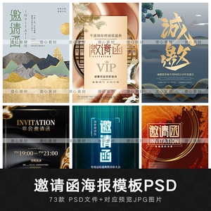 小伙伴app邀请码_小伙伴游戏中心登录_小伙伴平台