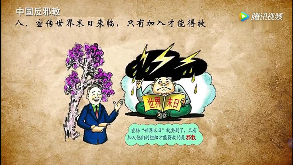 血色笼罩攻略图文攻略_闪之轨迹1攻略图文攻略_我还活着图文攻略