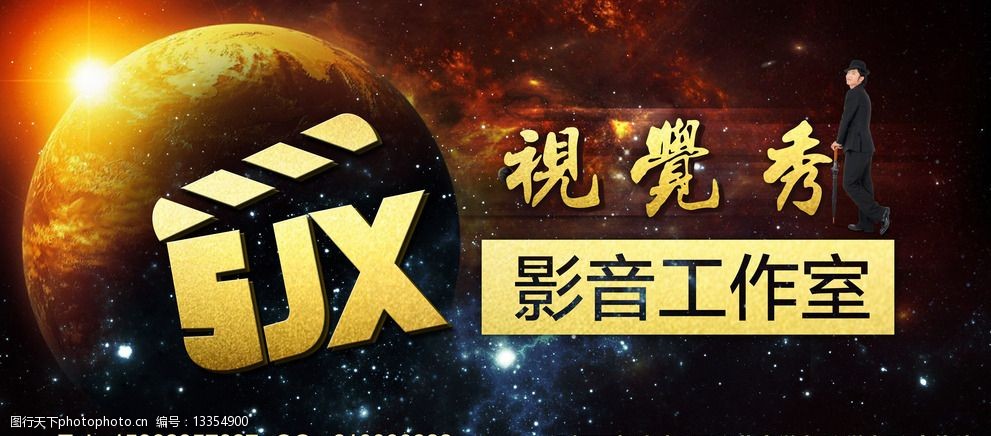 超凡蜘蛛侠2百度影音高清_超凡蜘蛛侠2游戏百度影音_超凡双生百度影音