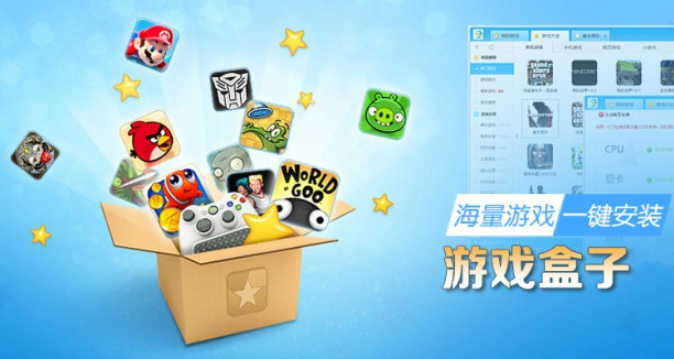 下载大游戏,畅享无限乐趣! 下载大游戏,畅享无限乐趣!