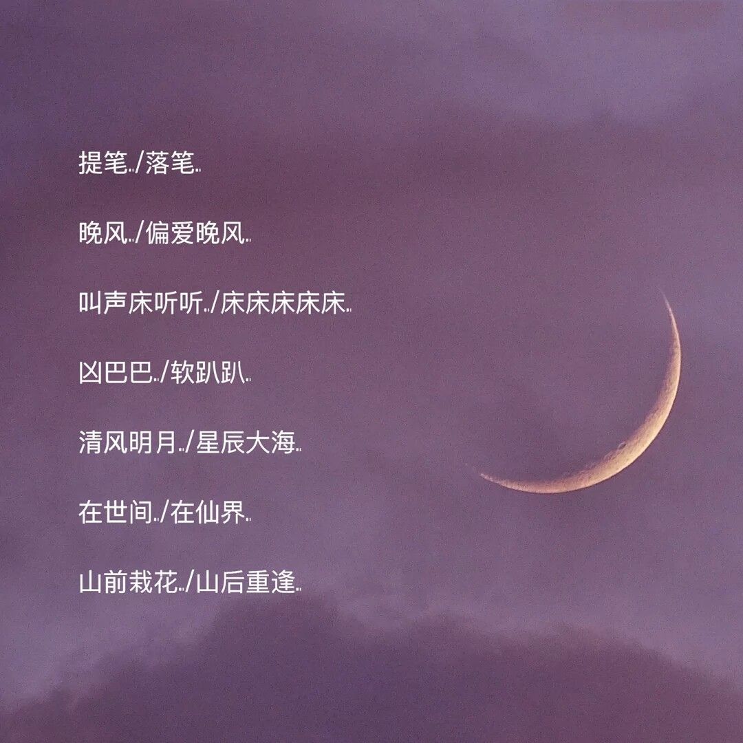 游戏情侣名字大全_情侣大全名字游戏网名_情侣名字游戏简单气质