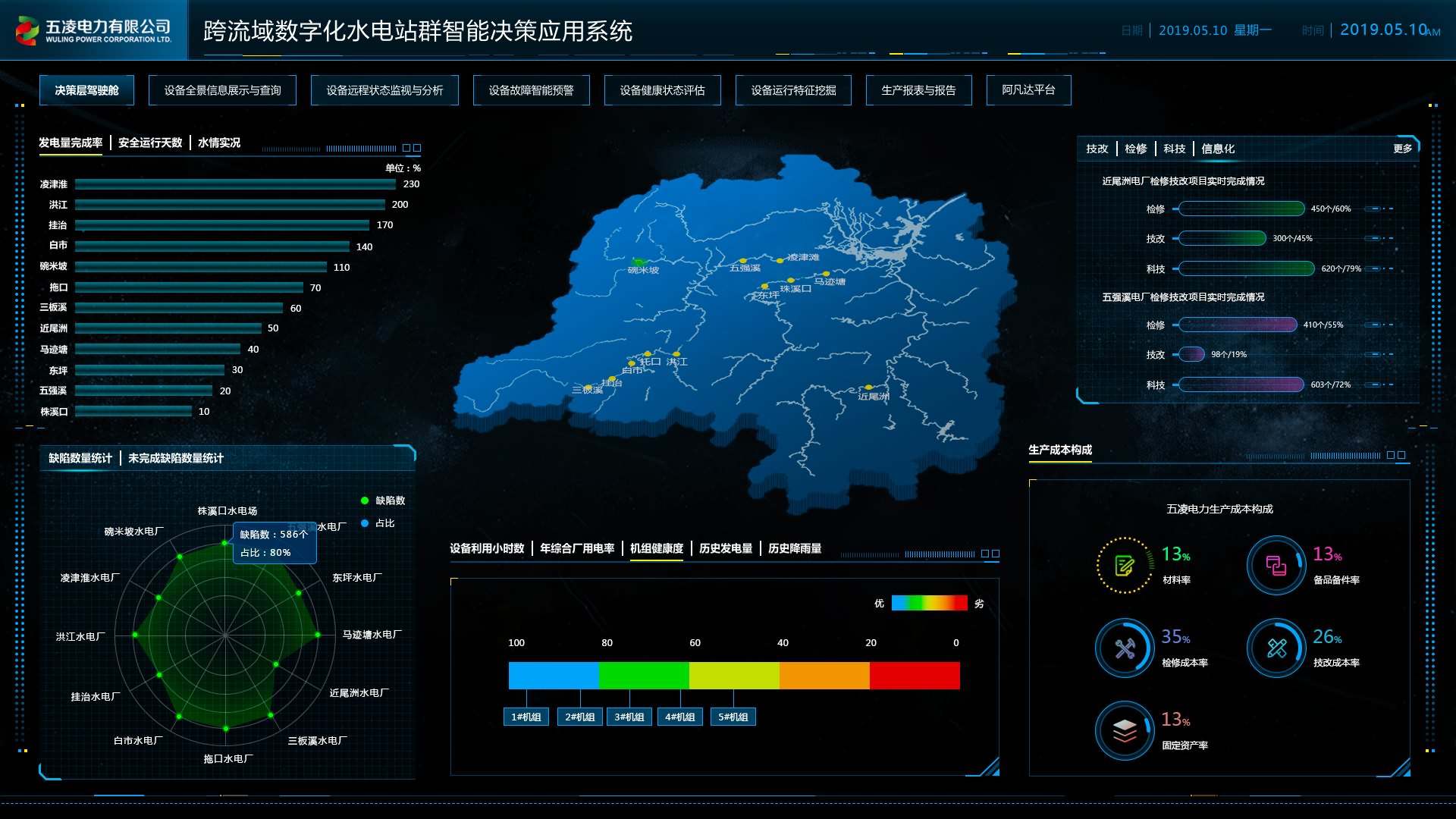 智能机游戏闪退怎么办_智能机游戏_智能机游戏大全