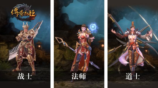 八部天龙是哪八部_八部天龙广力菩萨_天龙八部3d手游那个职业好