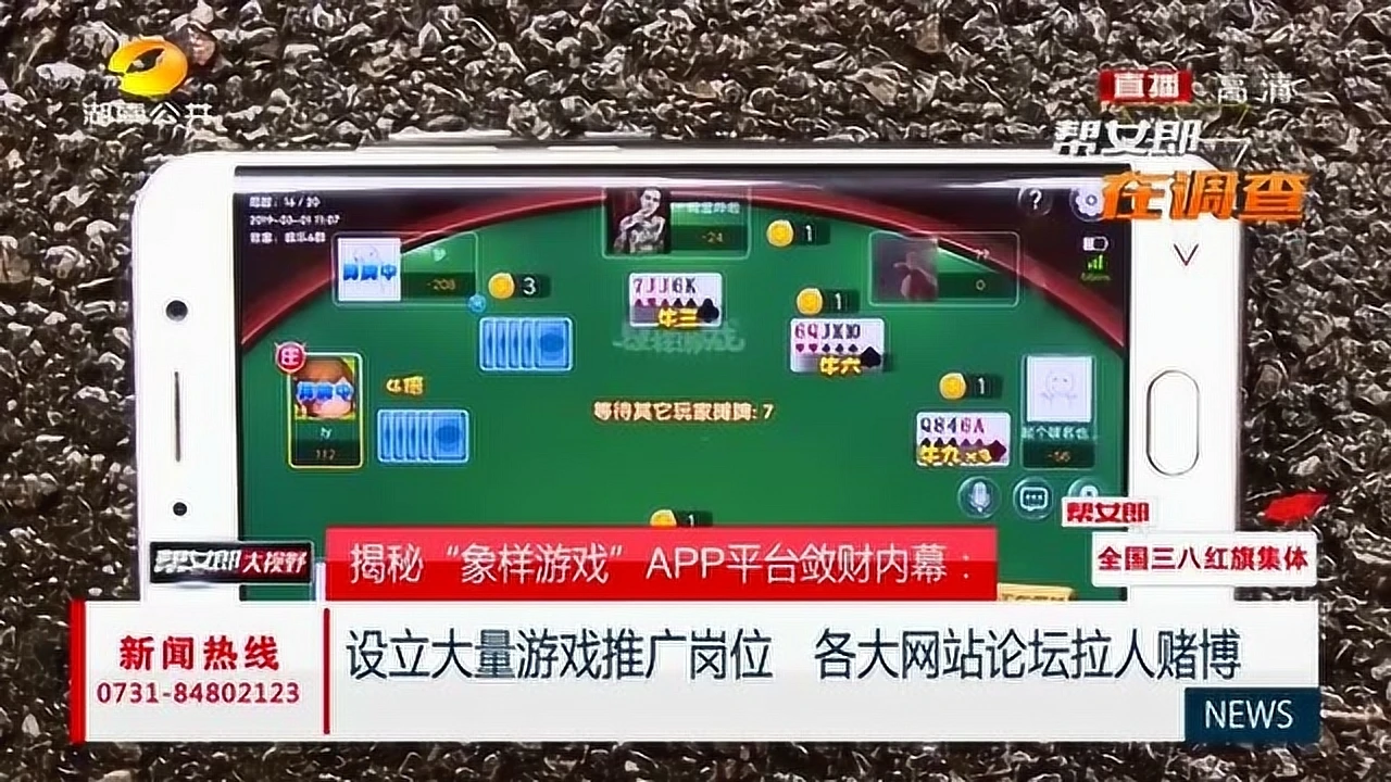 游戏推广活动方案_校园推广活动方案_小区推广活动方案