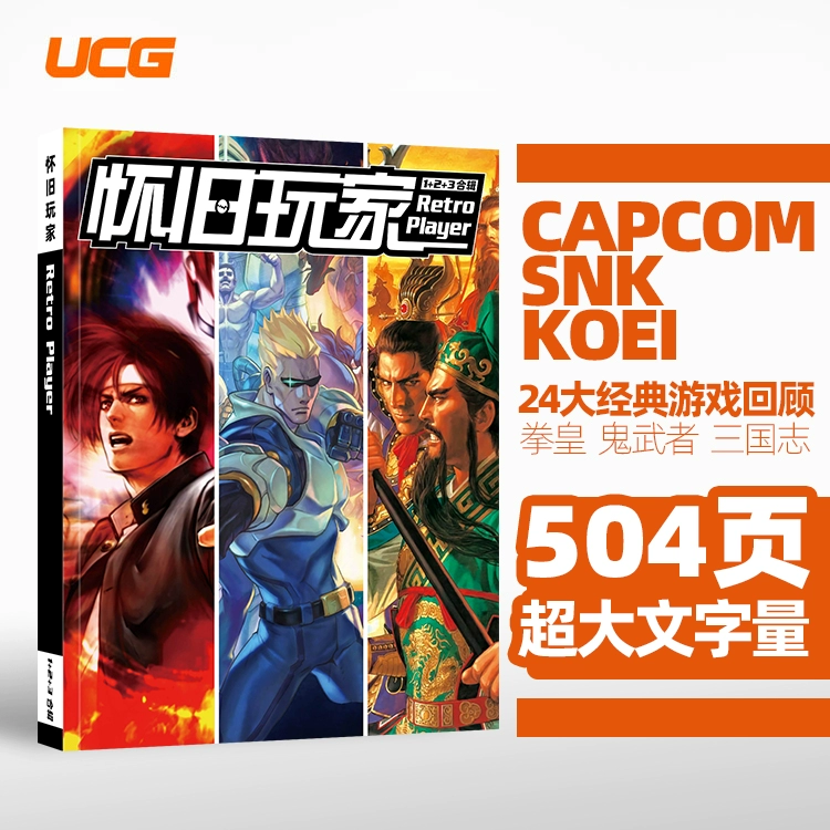 校园推广活动方案_游戏推广活动方案_小区推广活动方案