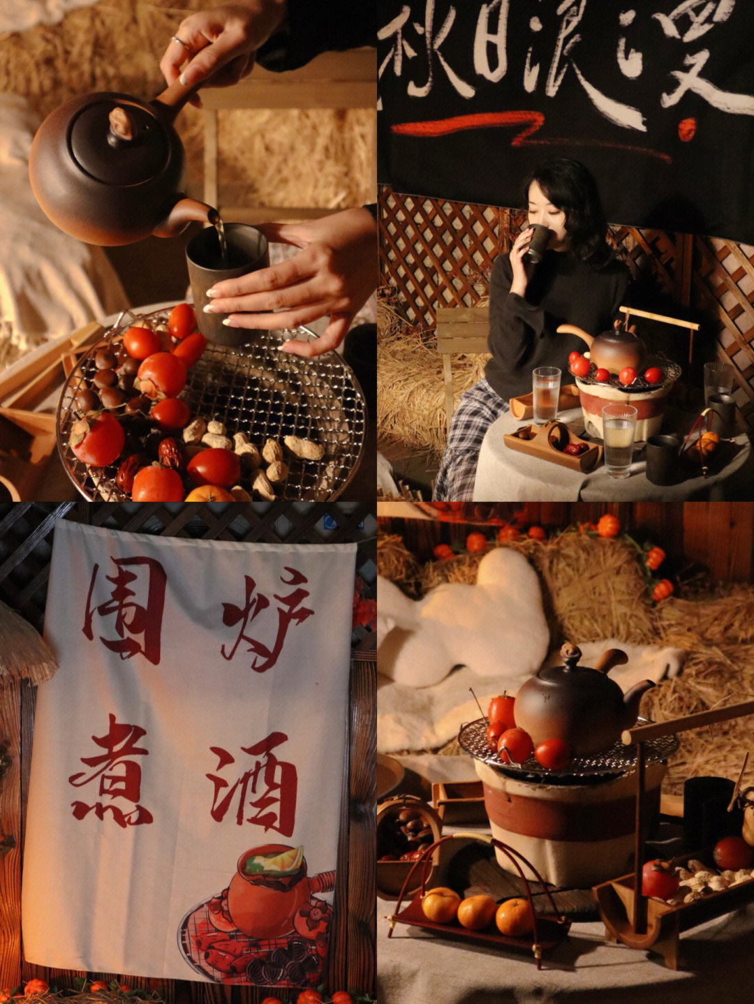 tk故事吧双峰_tk故事吧_tk故事吧接龙