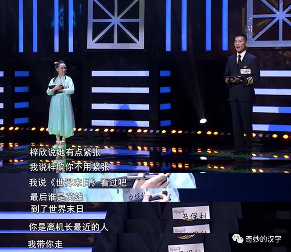 运势今日星座运势查询_运势星座今日_星座运势今日运势查询