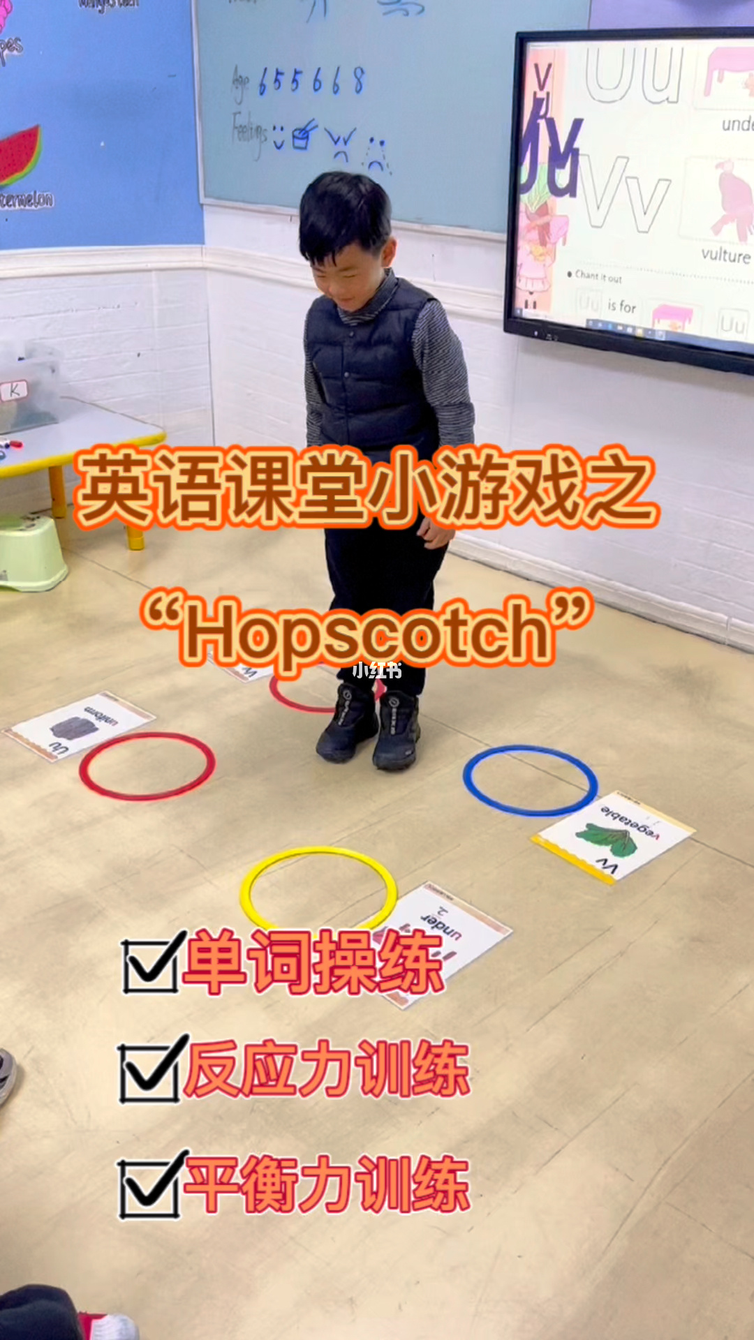 小学英语游戏课件,轻松愉快学英语! 小学英语游戏课件,轻松愉快学英语!