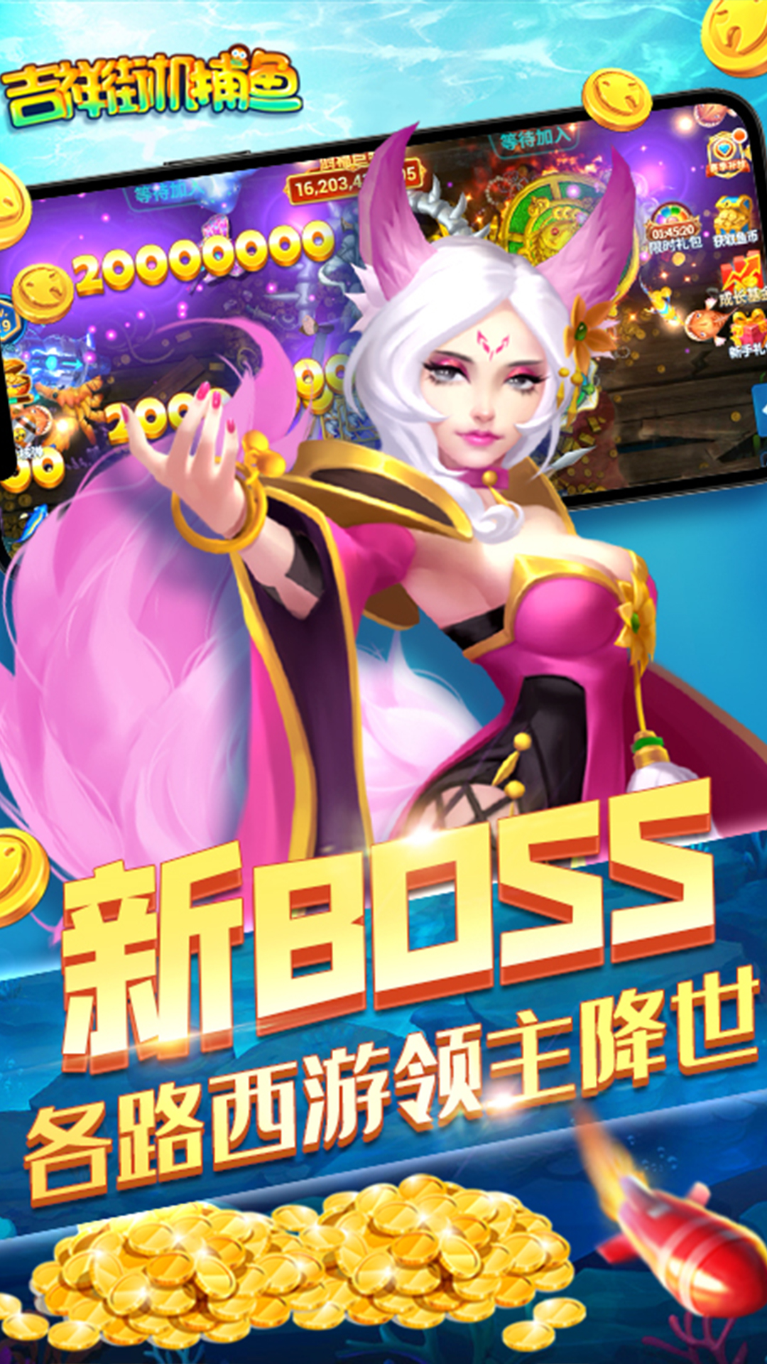 qq游戏炫舞时代手机版下载_cf游戏助手手机版下载_吉祥游戏手机下载