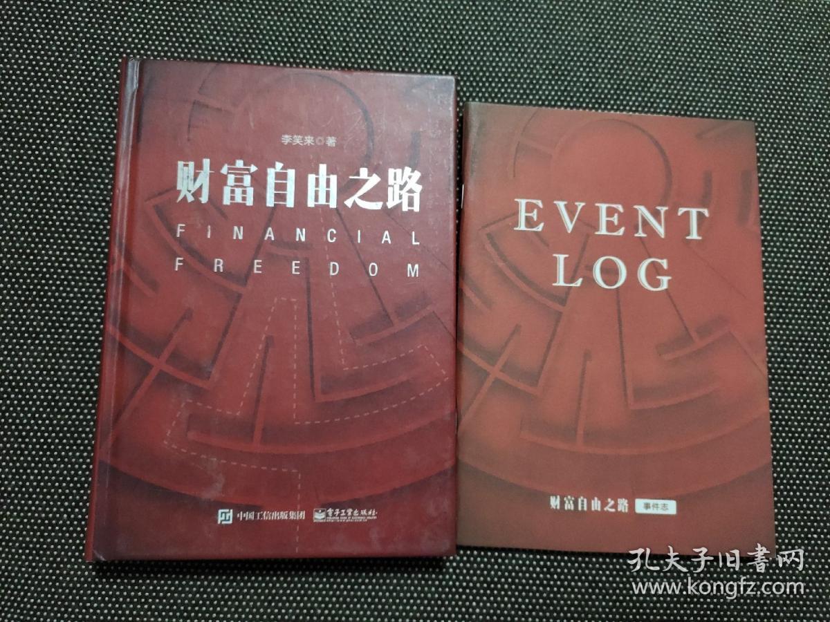 赚钱游戏现在还能玩吗_赚钱游戏现在叫什么_现在最赚钱的游戏