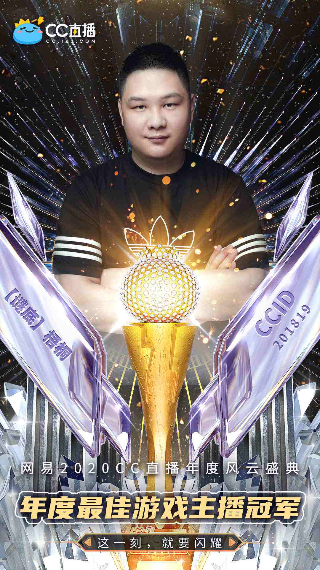 游戏风云英雄联盟直播_游戏风云ysl直播_游戏风云dota2直播