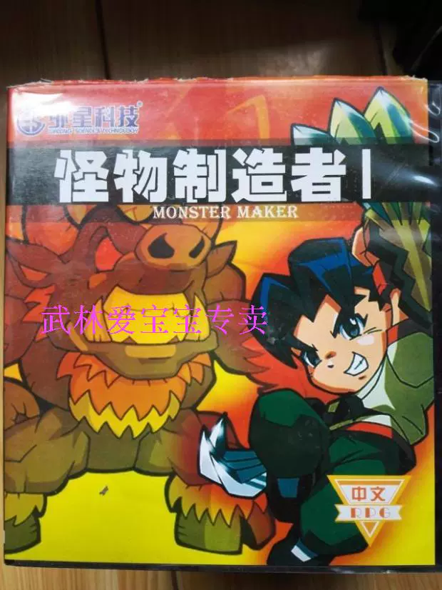 中班角色游戏反思_中班角色游戏_中班角色游戏公共汽车