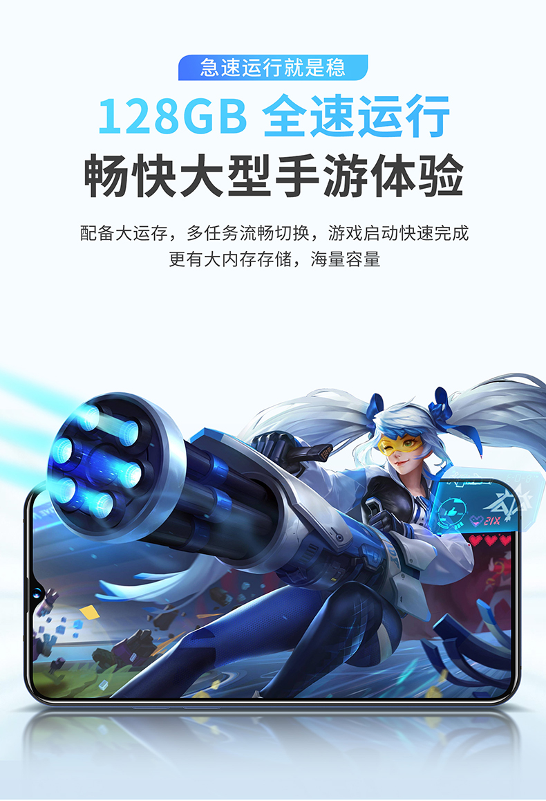 天语手机里的一款游戏_天语v209手机自带游戏_天语手机自带游戏大全