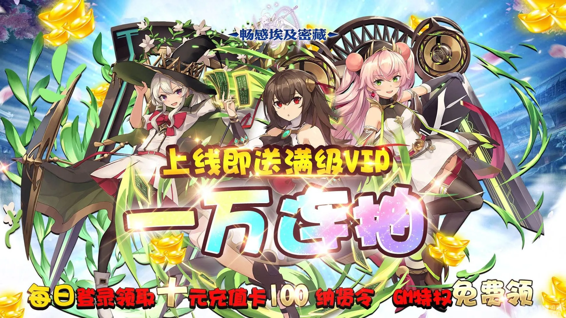 游戏类型沙盒_优化好的沙盒游戏_画质好的沙盒游戏
