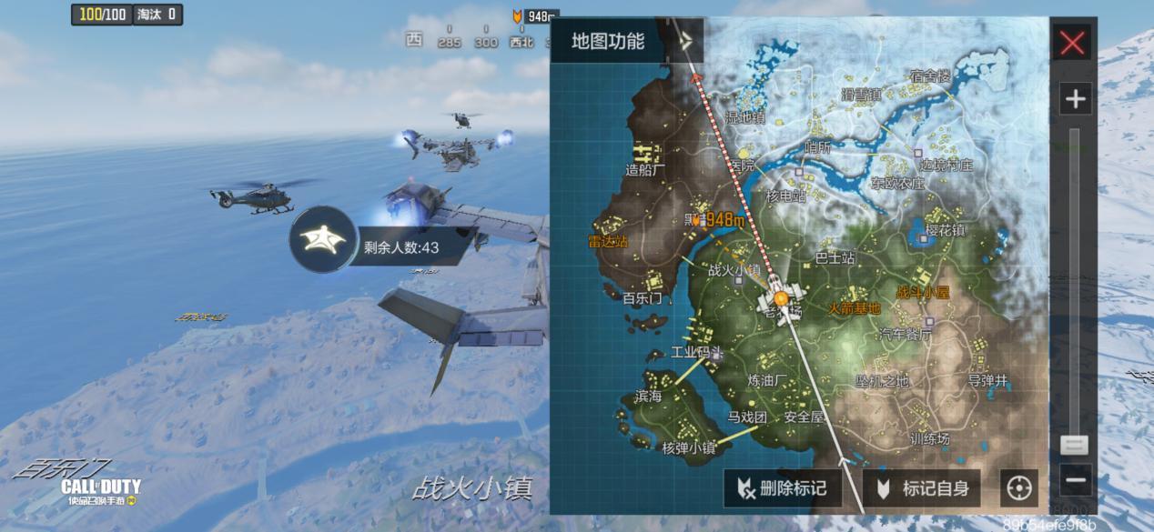 燃爆战场，光荣使命游戏评测