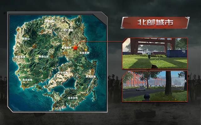 光荣使命游戏_光荣使命游戏军用版_光荣使命游戏视频