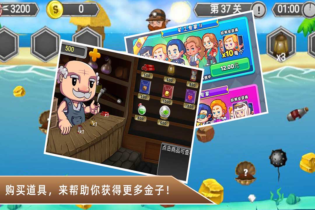 黄金游戏占豪在线阅读_黄金游戏占豪电子版_黄金游戏 占豪 mobi