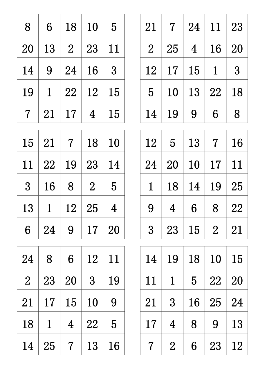 走方格游戏_方格走游戏怎么玩_走出奔妹房间2游戏