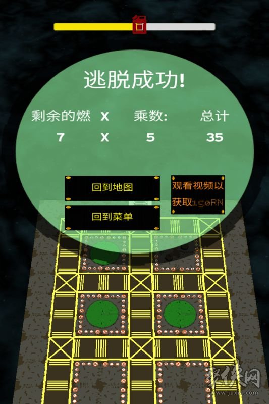 冒泡社区游戏_5217社区游戏_社区游戏